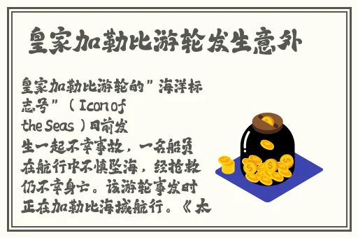精品1区2区3区4区产品乱码